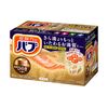 Bab Hinoki Scent 20 Tablets