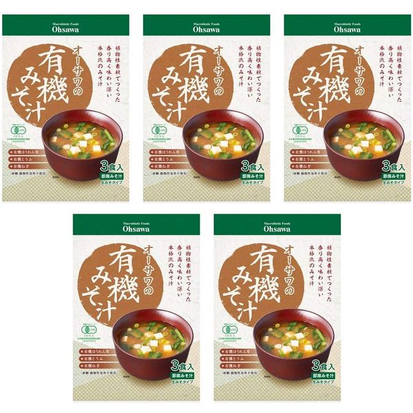 Osawa's Organic Miso Soup (Miso Type) 5 Bag Set