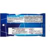 Bi Ore Makeup Repair Sheet, Ice Mint Scent, 20 Sheets, Improves Makeup Effect When You Do Not Have Time