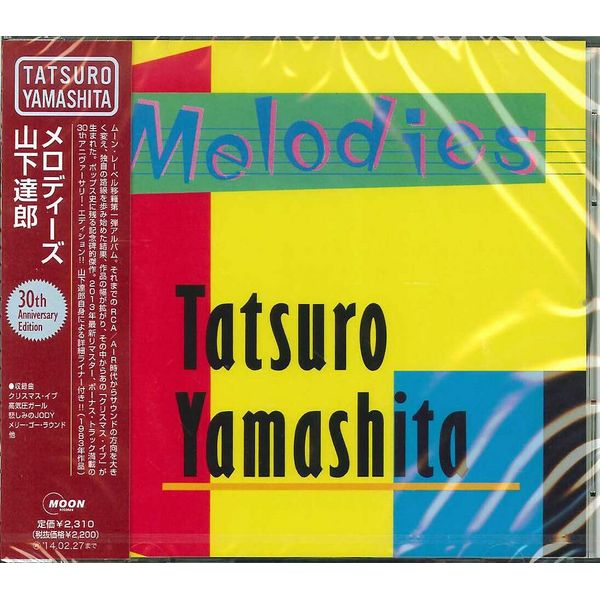 MELODIES (30th ANNIVERSARY EDITION)