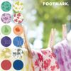 Footmark Long Lasting Large Meal Apron, One Size, Lime 403720
