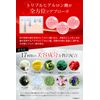 Siwanage, Wrinkles, Improves Wrinkles, Whitening, Stain Care, Medicated Wrinkle Cream, Siwanage, Wrinkles in Mouth, Age, Neck and Eye Cream, Rich Cream with 17 Types of Beauty Ingredients (Quasi-Drug)