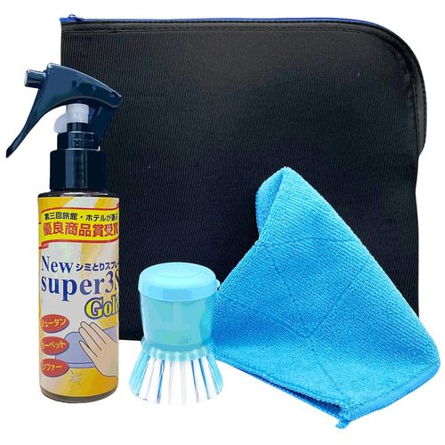 Carpet Cleaner Oil Stain Remover Set 4 x 100ml