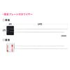Sanwa Direct 200-SL103 Avantec Choylock Tool General Cable Security