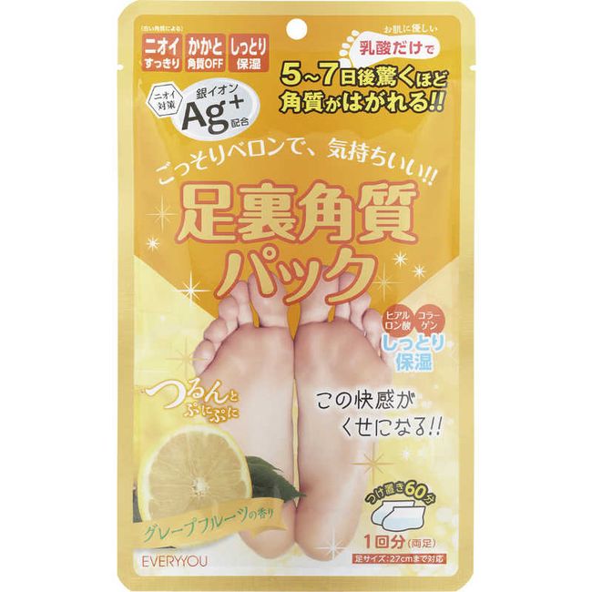 <br>Doshisha Sole Horny Pack AG Grapefruit Scent