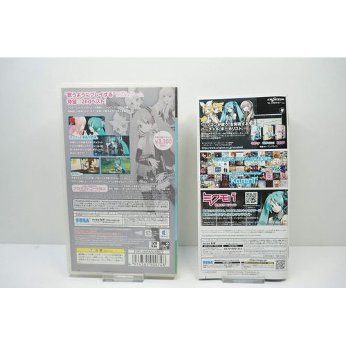 初音ミク -Project DIVA- 2nd お買い得版 (通常版) - PSP