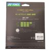 YONEX CSG550SP-752 Cyber Natural Sharp Soft Tennis String 125 High Orange