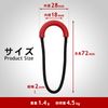 fuyumo Zipper Pull Zipper Assist [6 Pieces] (Bordeaux & Black)