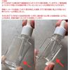 IT'S MINE Face Oil Light Blue