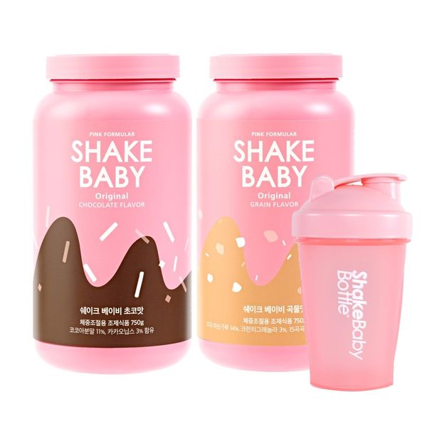 Shake Baby Protein Diet Shake Chocolate Flavor 750g + Grain Flavor 750g + Bottle Set, 1 set