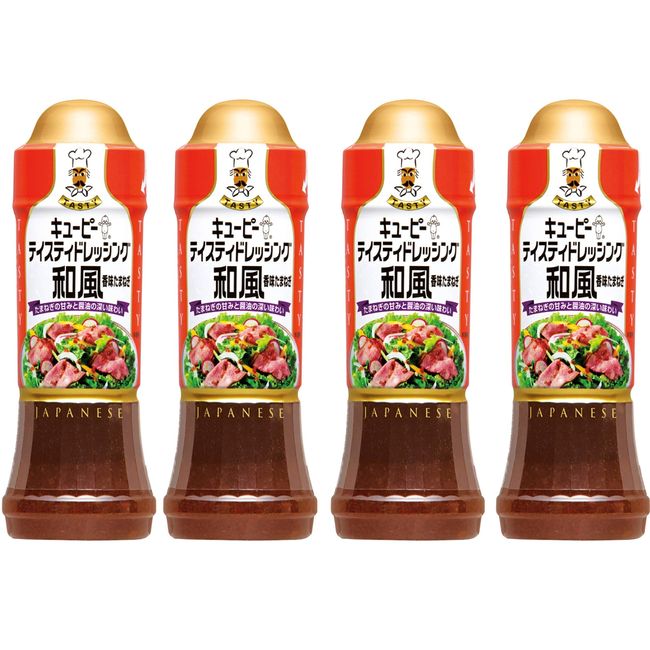 Kewpie Taste Dressing, Japanese Style Flavored Onion, 8.4 fl oz (210 ml) x 4 Bottles