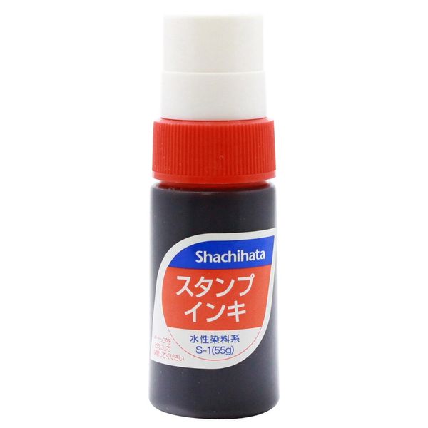 Shachihata S-1 Stamp Ink, For Sol Stamp Stands, Refill Ink, Water Based Dye, Small Bottle, 11.6 oz (330 g), Red