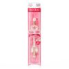 Rosy Rosa Eyeshadow Blending Brush (W Type Eyeshadow Brush) (Blending Eyeline, Main Color, and Highlights in 1 Bottle)