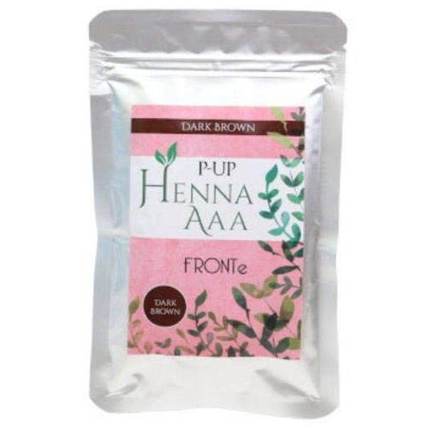 P-UP Henna AAA 100g Dark Brown