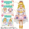 Delicious Party Pretty Cure Pretty Cure Style Cure Finale