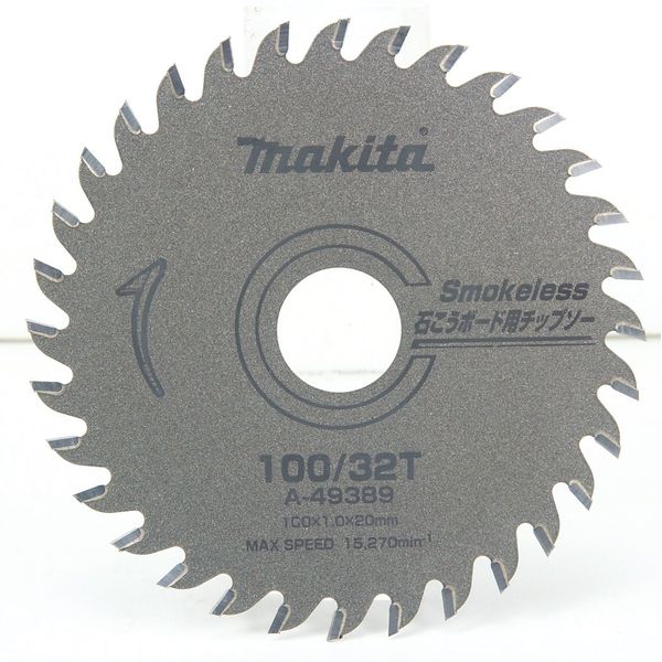 Makita A-49389 Chip Saw for Gypsum Board (Thin Blade), Outer Diameter 3.9 inches (100 mm), Number of Blades: 32T