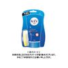 Vitmen Bath Time Hair Removal Cream with Sponge, 5.3 oz (150 g) x 2, 5.3 oz (150 g) x 2
