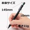 Pentel Drafting Pencil Graph for Pro, 0.4mm (PG1004)