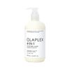 Olaplex 4-IN-1 Olaplex High Moisturizing Hair Mask Moisture Mask 370ml