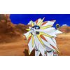 Pokémon Sun (Nintendo 3DS)