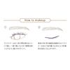 orbis pencil eyeliner 01