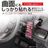 Seikou Sangyo EC-237 Car Goods EXEA Smartphone Holder, Black
