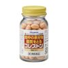 [Third drug class] Koleston 84 capsules * Products subject to the self-medication tax system