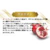 グローリッチW 30日分（1日2粒） ヘアケア サプリ ウロリチン 卵殻膜抽出物 ヒシエキス ケラチン GABA 亜鉛酵母 マルチビタミン
