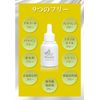 Bionist High Concentration Vitamin Beauty Serum, Skin Beautifungus, Lactobacillus Producing Substance, High Penetration, Vitamin C (APPS), Bio-White Essence, 1.1 fl oz (30 ml) for 2 months, Made in Japan