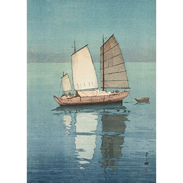 Japanese Art Print - Sailing Boats, Afternoon by Yoshida Hiroshi (13"x18")