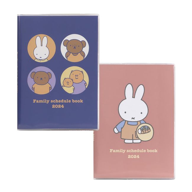 Kutsuwa MF770A Miffy Family Planner, 2024, B6, Monthly, Friends and Household Chores, Begins December 2023