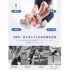 PROIRON Open Ankle Bracelet - L [Pack of 2]