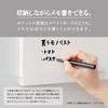 Sekisei SEPARAL MAGLAC A5 Vertical Light Gray SEL-2851-61