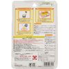 Torne Anpanman Pudding & Cupcake 2388059
