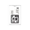 Japan Sani Pack N-44 Poly Garbage Bags, Translucent, 10 Sheets (20 Sets)