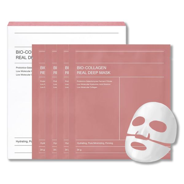 Bio Collagen Face Mask, Overnight Face Mask Set - Korean Skincare Collagen Mask Sheet Mask - Fights Wrinkles, Glow & Rejuvenating Skin Face Masks Skincare Anti Aging Face Mask (4)