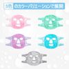 CatMoz Gel Face Mask, Cooling Sensation, Soothes Skin, Relieves Swelling, Hot and Cold Beauty Pack, Reusable (Blue)