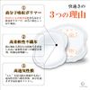 Luna & Stella Smooth & Clean Stool Pads Value Pack of 30 for Soft Stools and Chronic Diarrhea