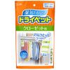 Estates dry pet closet for 120g * 2 pcs [daily consumables]