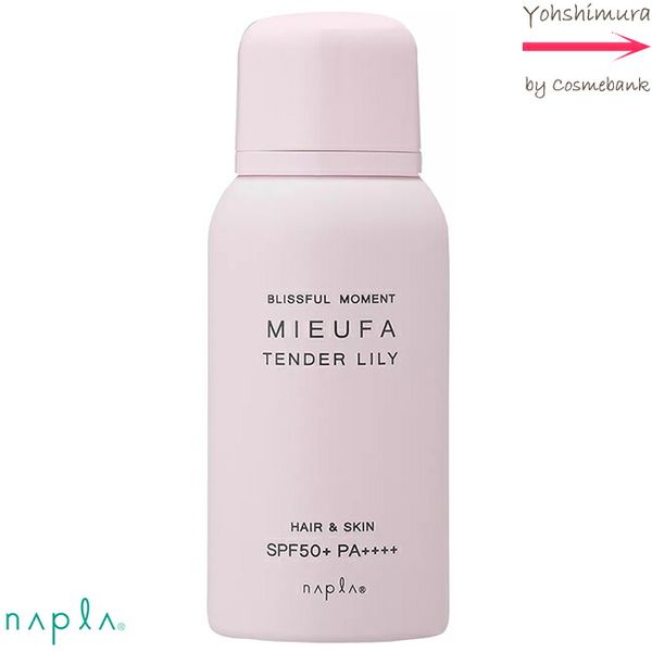 Napla Meefa Fragrance UV Spray Tender Lily 80g | SPF50+ PA++++ - Can be used on hair, face, body and whole body! Sunscreen/spray