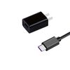 Razor Rechargeable Type-C Balding Electric Razor Power Charger Head Shaver Charging Cable AC Adapter Compatible for Kibiy Bald Head Shaver,AW Robot 7D(5ft Cable+Adapter)