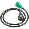 Bosch 0 261 231 038 Knock Sensor