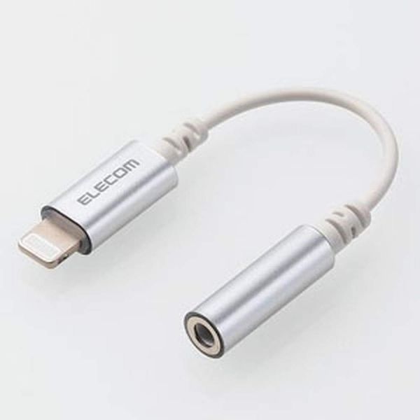 ELECOM MPA-L35DS01SV Stereo Mini Jack Converter Cable Lightning/φ3.5mm Length 0.1m Silver