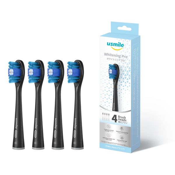 PCB01 Whitening Pro Maple Brush (Black)