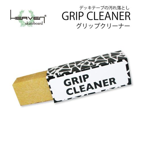 Skateboard Cleaner Skateboard Deck Tape Dirt Remover Grip Cleaner Deck Cleaning Heaven SK8 Eraser