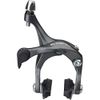 Shimano Claris BR-R2000 Rear Brake Caliper