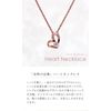 [Petilu] Initial tete Chocolat Necklace Gift 12cm 4S Size (Normal)