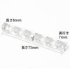 Ice Gel Spatula with Cap