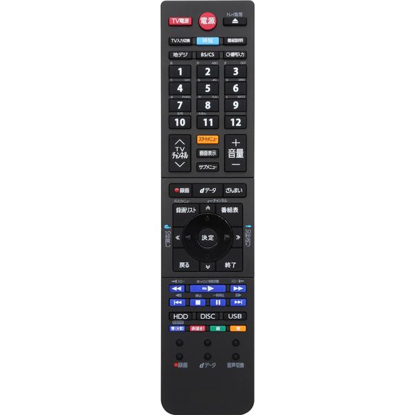 Regza Blu-ray Disc Recorder Remote Control SE-R0457 SE-R0435 CTT9057 Toshiba Blu-ray Disc Recorder Remote Control Compatible with regza Recorder Toshiba Remote Control SE-R0435 SE-R0457 SE-R0462