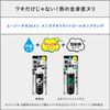 Age Deo 24 Men's Deodorant Roll On Grande Stylish Citrus 4.1 fl oz (120 ml) (Quasi-drug)